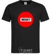 Men's T-Shirt MARRIED black фото