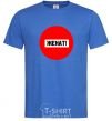 Men's T-Shirt MARRIED royal-blue фото