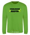 Sweatshirt Favorite grandfather V.1 orchid-green фото