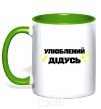 Mug with a colored handle Favorite grandfather V.1 kelly-green фото