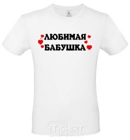 Men's T-Shirt