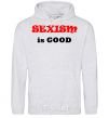 Men`s hoodie SEXISM IS GOOD sport-grey фото