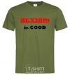 Men's T-Shirt SEXISM IS GOOD millennial-khaki фото