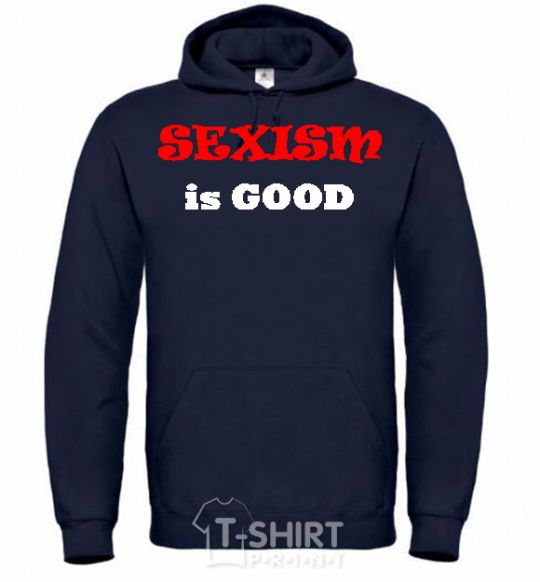 Мужская толстовка (худи) SEXISM IS GOOD Темно-синий фото