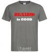 Мужская футболка SEXISM IS GOOD Графит фото