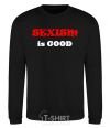Sweatshirt SEXISM IS GOOD black фото