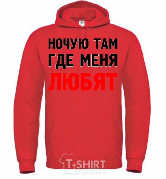 Men`s hoodie I SLEEP WHERE I'M LOVED bright-red фото