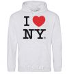 Men`s hoodie I LOVE NY sport-grey фото