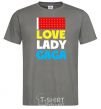 Men's T-Shirt LOVE LADY GAGA dark-grey фото