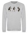 Sweatshirt MUSICIANS sport-grey фото