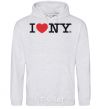 Men`s hoodie I love New York sport-grey фото