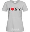Женская футболка I love New York Серый фото