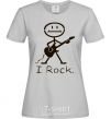 Женская футболка I ROCK Серый фото