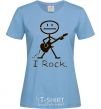 Women's T-shirt I ROCK sky-blue фото