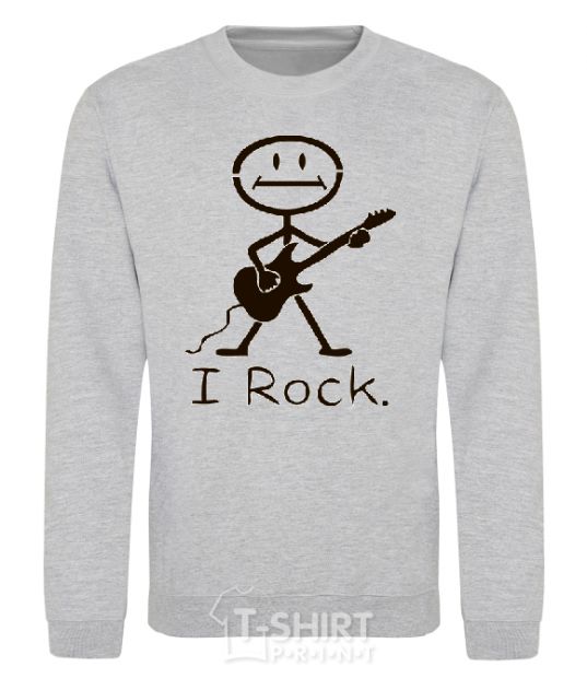 Sweatshirt I ROCK sport-grey фото