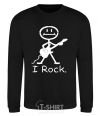Sweatshirt I ROCK black фото
