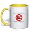 Mug with a colored handle I WANT A LOT OF MONEY, NOT A JOB yellow фото