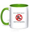 Mug with a colored handle I WANT A LOT OF MONEY, NOT A JOB kelly-green фото
