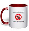 Mug with a colored handle I WANT A LOT OF MONEY, NOT A JOB red фото