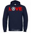 Men`s hoodie LOVE FOOTBALL navy-blue фото