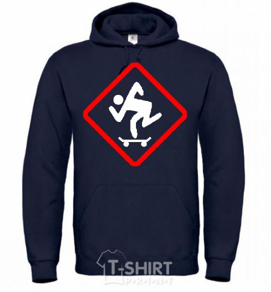 Men`s hoodie WATCH OUT FOR THE SKATEBOARDER navy-blue фото