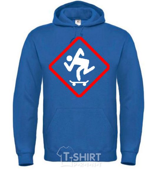 Men`s hoodie WATCH OUT FOR THE SKATEBOARDER royal фото