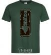 Men's T-Shirt ONE WAY bottle-green фото