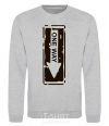 Sweatshirt ONE WAY sport-grey фото