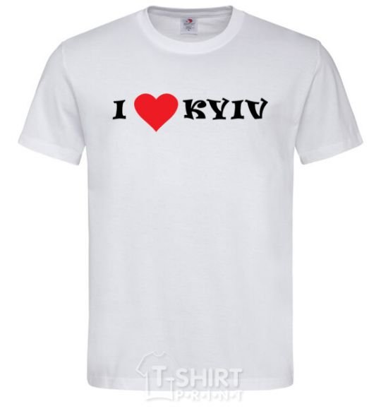 Men's T-Shirt I love Kyiv White фото