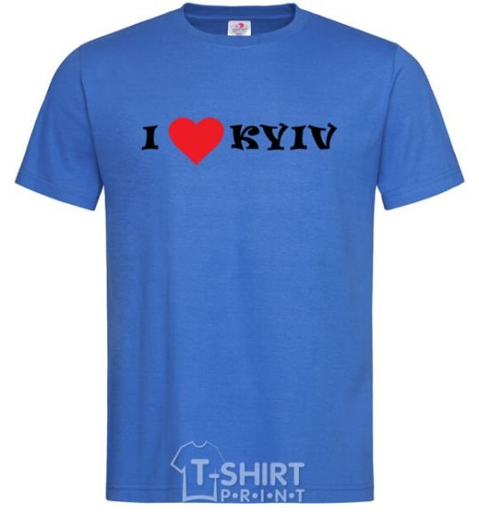 Мужская футболка I love Kyiv Ярко-синий фото