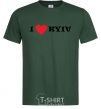 Men's T-Shirt I love Kyiv bottle-green фото
