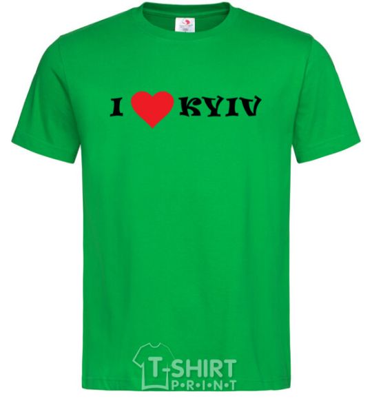 Men's T-Shirt I love Kyiv kelly-green фото