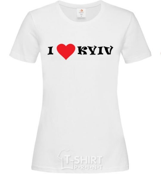 Women's T-shirt I love Kyiv White фото