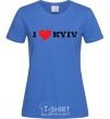 Women's T-shirt I love Kyiv royal-blue фото