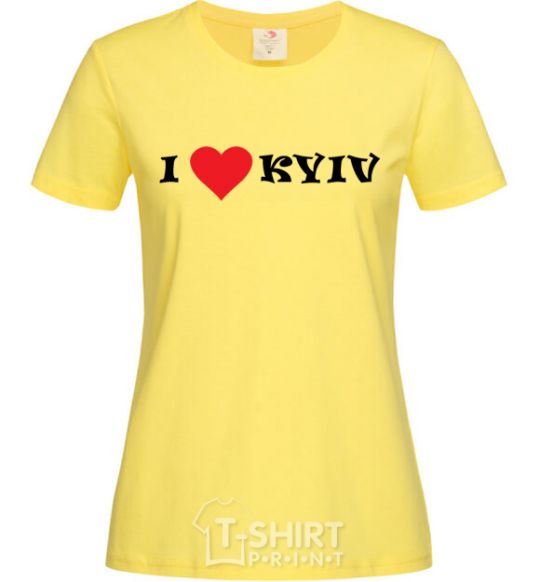 Women's T-shirt I love Kyiv cornsilk фото
