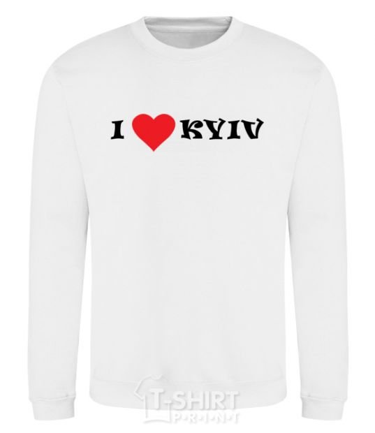 Sweatshirt I love Kyiv White фото