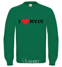 Sweatshirt Kyїv sand фото