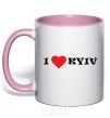 Mug with a colored handle I love Kyiv light-pink фото