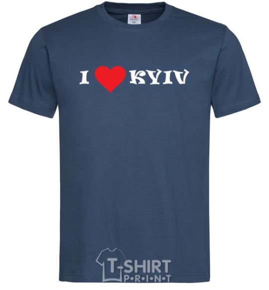 Мужская футболка I love Kyiv Темно-синий фото