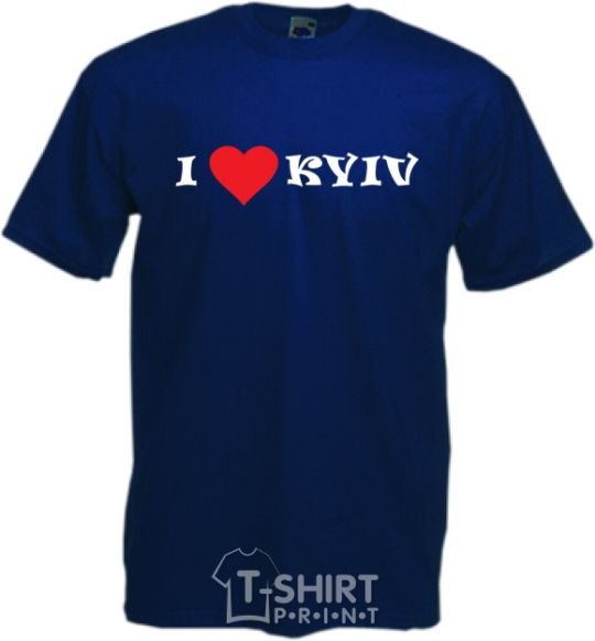 Мужская футболка I love Kyiv Глубокий темно-синий фото