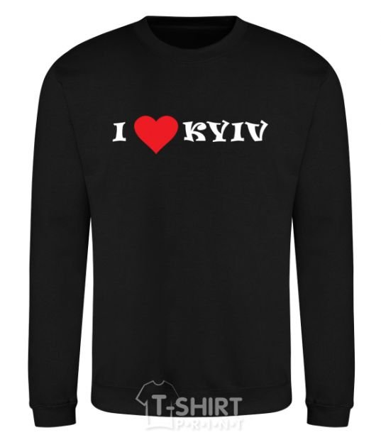 Sweatshirt I love Kyiv black фото