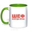 Mug with a colored handle THE BOSS IS ALWAYS RIGHT kelly-green фото