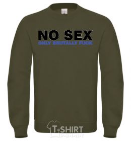 Sweatshirt SEXSI sand фото