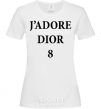 Женская футболка J'ADORE DIOR 8 Белый фото