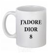 Ceramic mug J'ADORE DIOR 8 White фото
