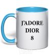 Mug with a colored handle J'ADORE DIOR 8 sky-blue фото
