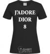 Women's T-shirt J'ADORE DIOR 8 black фото