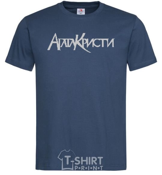 Men's T-Shirt AGATHA CHRISTI navy-blue фото
