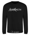 Sweatshirt AGATHA CHRISTI black фото