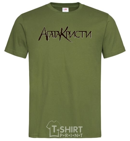 Men's T-Shirt AGATHA CHRISTI millennial-khaki фото